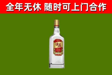 丽江烟酒回收尖庄酒.jpg